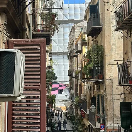 La Dimora Del Centro *