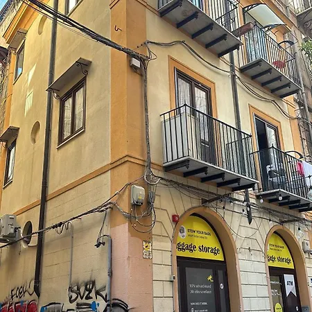 La Dimora Del Centro Διαμέρισμα *