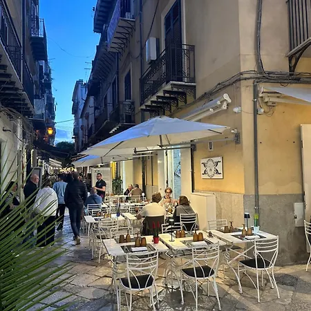 La Dimora Del Centro *