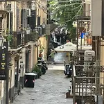 La Dimora Del Centro Apartamento *